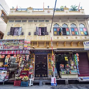 ** Hotel Oyo 22469 Heritage Palace India